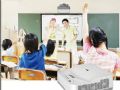 一种荧光粉片及其制备方法、相关发光装置