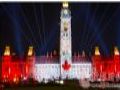 科视打造加拿大国会山“北极光”庆典