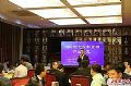 2016激光投影显示产业沙龙在京隆重召开