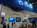 Ի ƽInfocomm2016