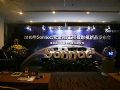 Sonnoc(索诺克)亮剑Infocomm China 扬帆起航再创佳绩