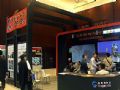 ˹صڶ̽ͶӰĻ½InfoComm China 2016