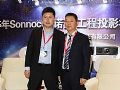 Sonnoc(索诺克)朱谆:工程投影机市场“亮剑”进行时