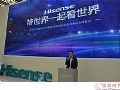 2016年一季度市场显示出的中国电视新面貌