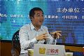 维冠视界破茧成蝶:科技铸就安防 品牌成就维冠