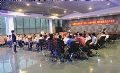 驻穗办走进励丰:文化+科技+金融,助力城市文化产业化