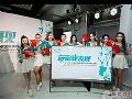 海信电视欧洲杯专题已在聚好看平台上线