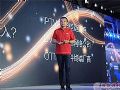 优朋普乐发布互动电视云服务 支持三大平台