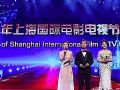 科视Christie助力第19届上海国际电影节