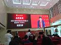 新三板商显第一股 “维冠视界”敲响上市宝钟