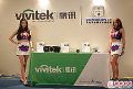 Vivitek(丽讯)家用投影CIT2016精“彩”绽放