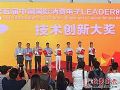 TCL QUHDӵC2йѵLeader´