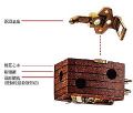 碳纤维与木质外壳:Stein Music Aventurin 6 MK2 MC唱头