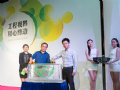 用心缔造高清工程视界 宏碁高端工程级投影机重磅发布