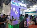 MIPRO无线产品精彩亮相PALM2016