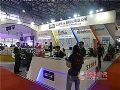 PALM2016 宝业恒超级网络平台震撼来袭!