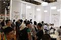 中安消物联感知套装惊艳上海智能家居展