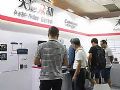 2016PALM 天地众和IP化产品领衔