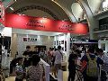 爱新聚福—北京音乐生活展完满落幕