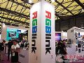 RGBlink视诚4K处理器精彩演绎上海国际LED展
