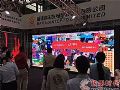 晶彩光电亮相上海LED展 携手趣动互动大屏更聚人气