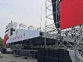 ZSOUND LA212激情唱响2016大激店世界音乐节