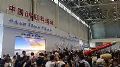 中视迪威携王牌产品亮相绵阳科博会
