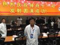 CREATOR快捷助力神舟十一号载人飞船成功发射