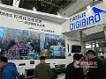 用技术改变安防 小鸟科技DMIS系统亮相北京安博会
