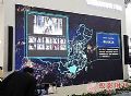 2016安博会,科达全面解读“大数据,用起来”