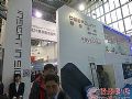 让计算机看懂世界 深瞳人眼摄像机闪耀北京安博会