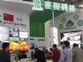 上海寰视MicsView全系产品完成安博会首秀