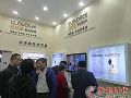 云视通旗舰新品华丽亮相2016北京安博会