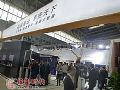实战视云·平安天下 东方网力盛装出席北京安博会