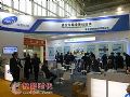 秋田科技AEO监控传输设备亮相2016北京安博会