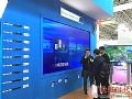 台达:方案为王,智控平安,创造智慧绿生活