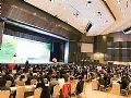 泰瑞携最新成果亮相第十一届中国智慧城市大会