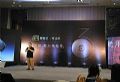 爱奇艺电视果3来啦:体验再升级
