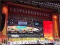 杰思创LVP8000视频拼接器助力文艺晚会《永远的长征》