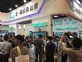 紫旭VR/无人机录播惊现71届中国教育装备展 五大录播教室和大应用平台齐亮相