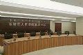 东微MIDIS系统入驻鄂尔多斯市东胜区人民法院
