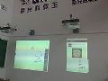 紫光科教王亮相第71届中国教育装备展