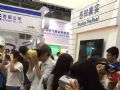 华捷艾米3D体感摄像头获高交会产品优秀奖