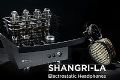 跨足静电耳机:HifiMan推出旗舰耳机Shangri-La