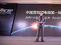 垂直+细分,海信决定在电视大屏的商业化运作上秀一把实力