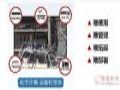印天科技智慧校园物联网点亮智慧校园