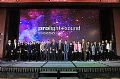 “跨世界·越未来” 2017广州国际专业灯光、音响展15周年答谢晚宴隆重举行
