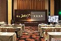 预见2017 点亮视界 美国动力显示与控制产品2017客户年会