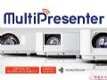 无线共享 商务协作 尽在NEC MultiPresenter