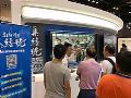 让老师教老师 希沃集结号聚焦信息化教学难题|广告
